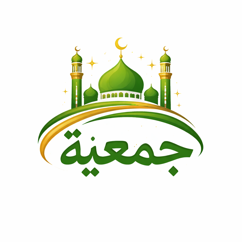 جمعية مكارم لخدمة كبار السن